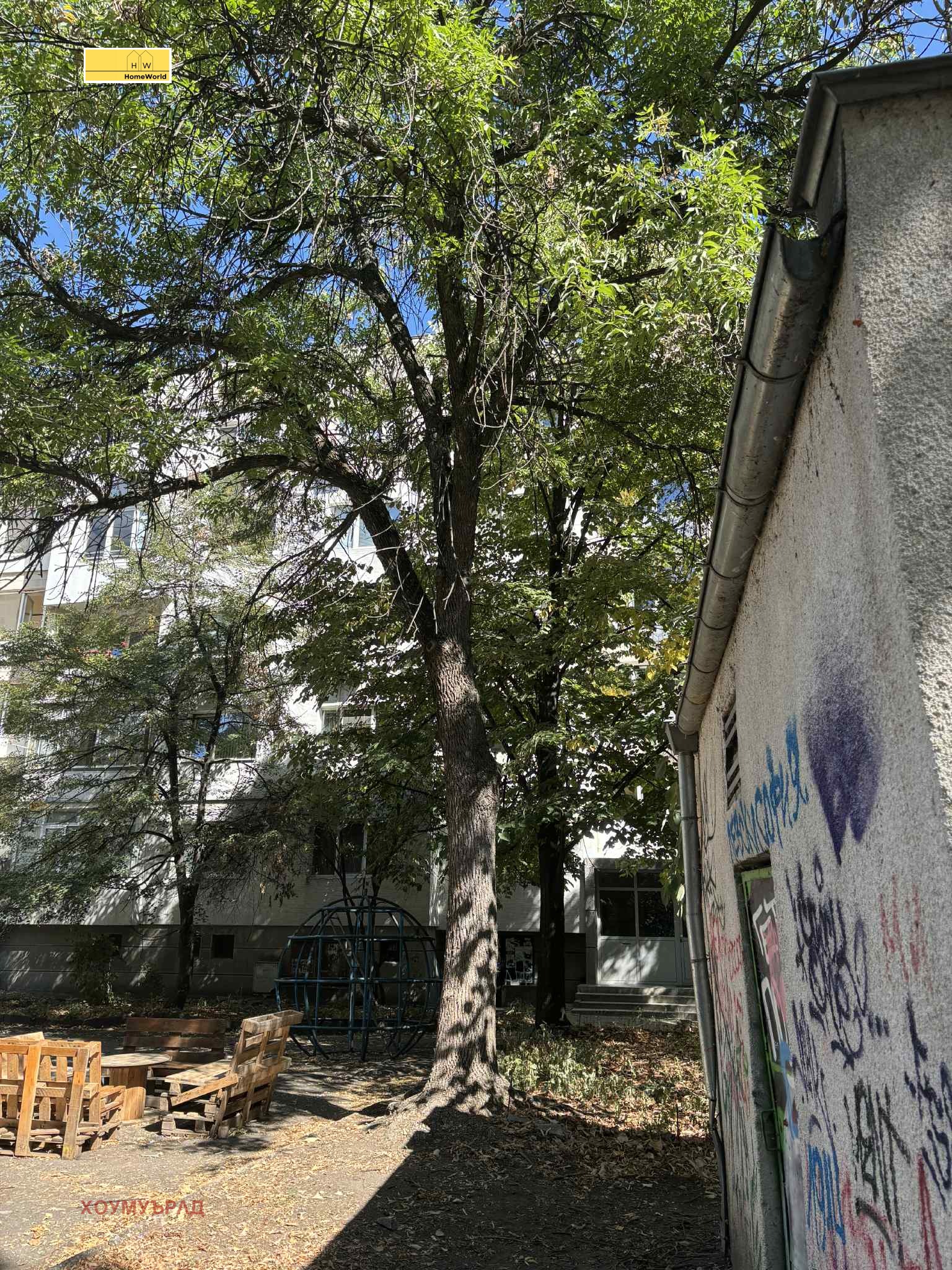 Продава 2-СТАЕН | Imot.bg — изображение 6