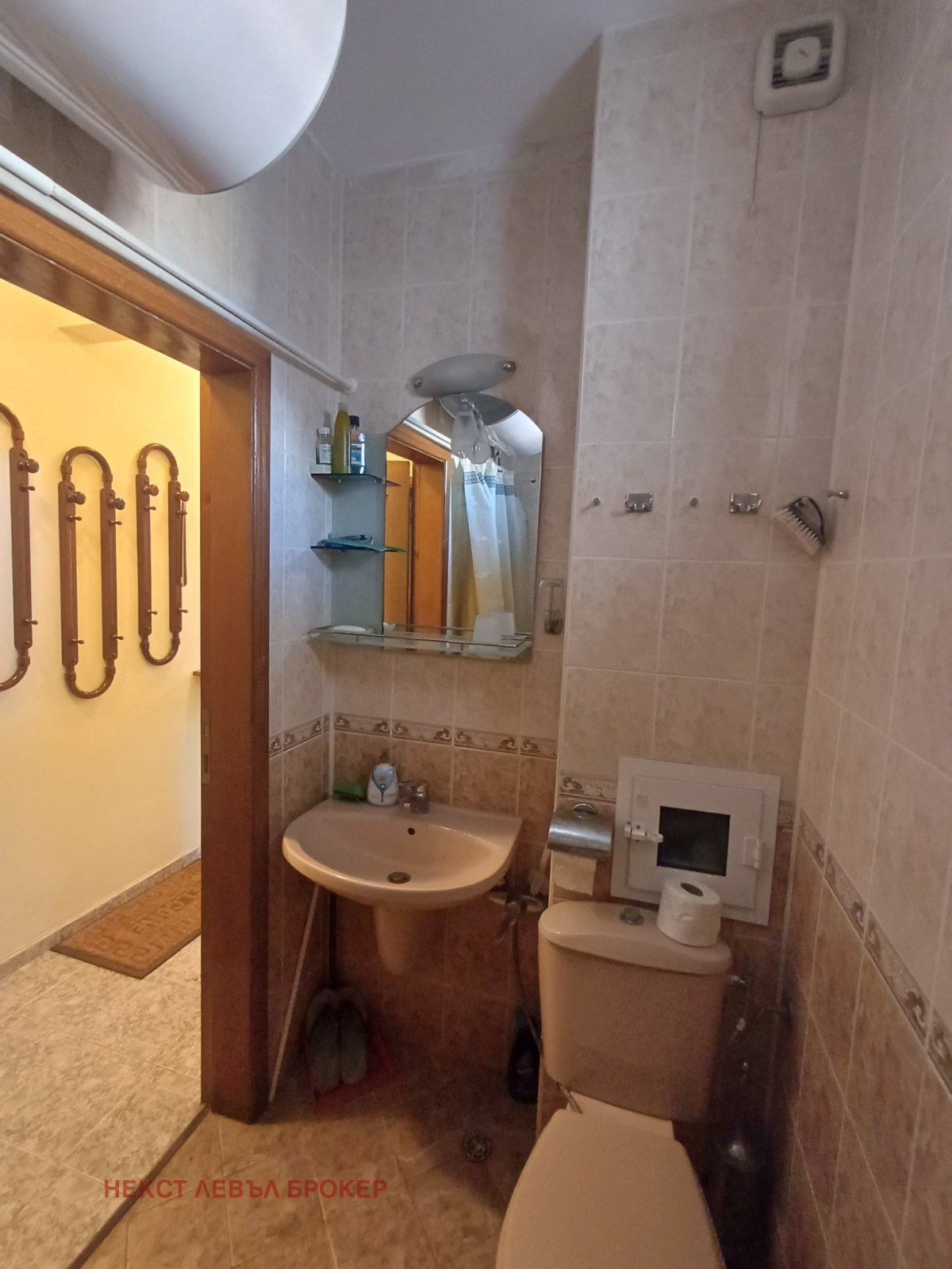 ������� 2-����� | Imot.bg � ����������� 14