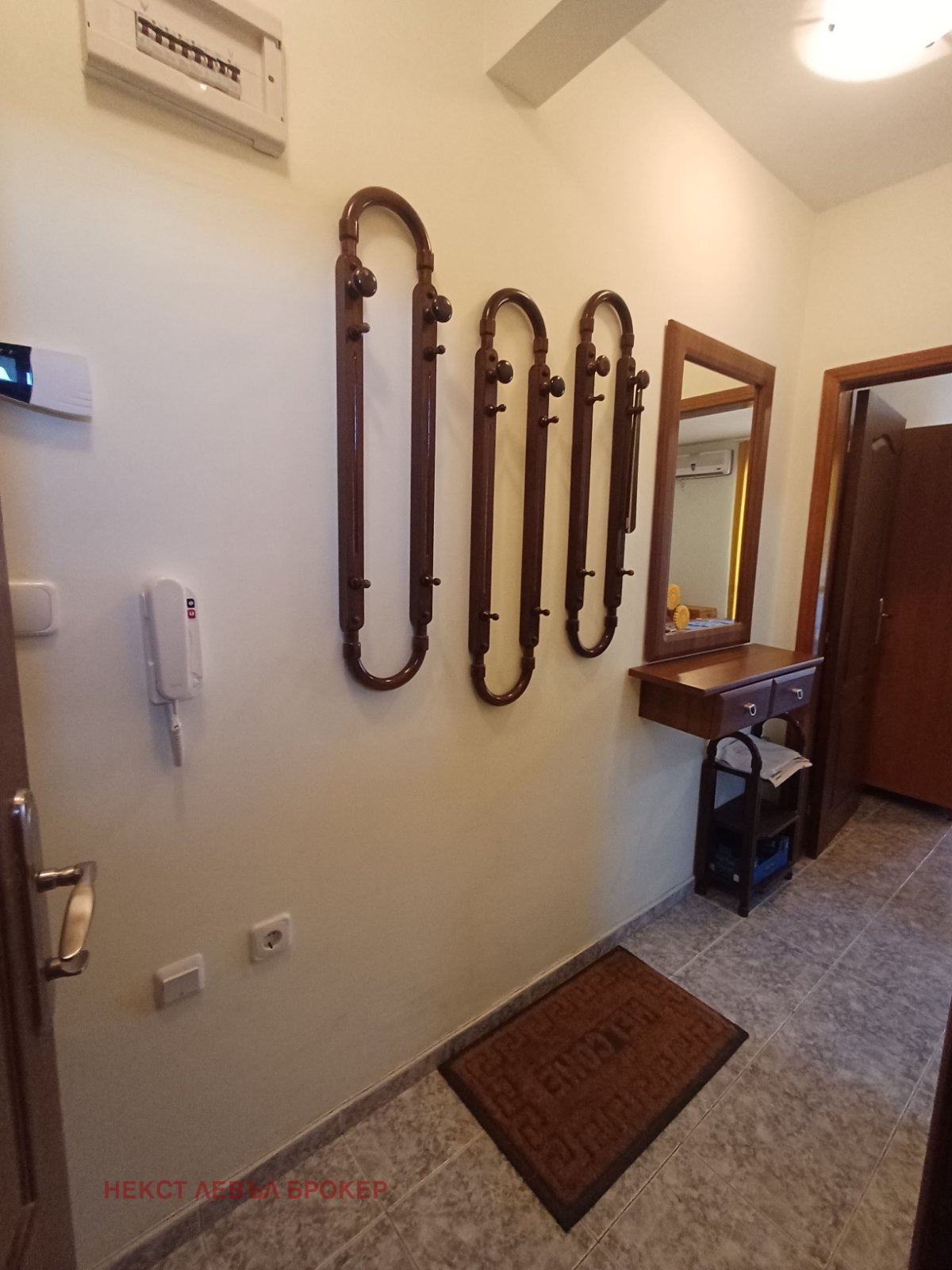 ������� 2-����� | Imot.bg � ����������� 9