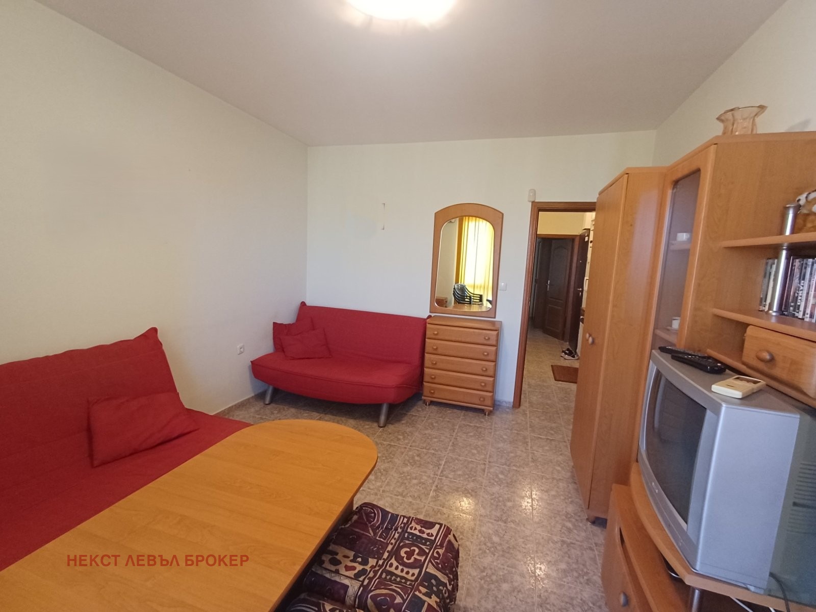 ������� 2-����� | Imot.bg � ����������� 4