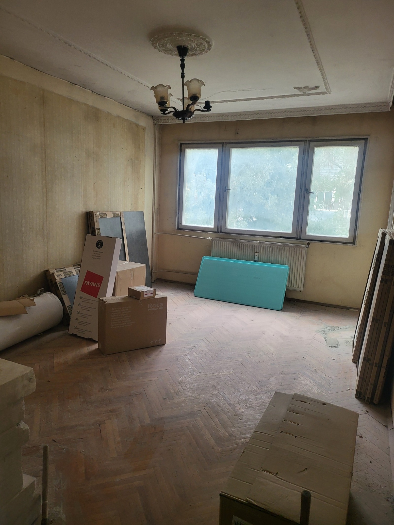 ������� 2-����� | Imot.bg � ����������� 7
