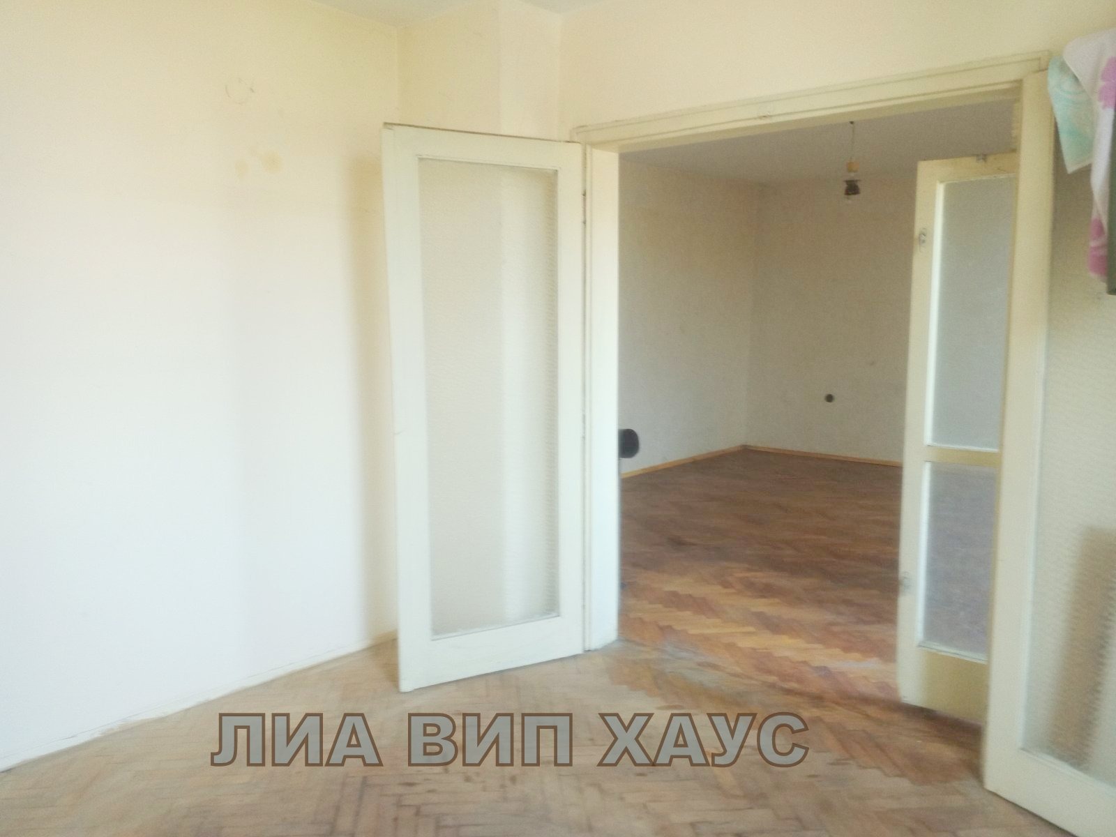 ������� 3-����� | Imot.bg � ����������� 4