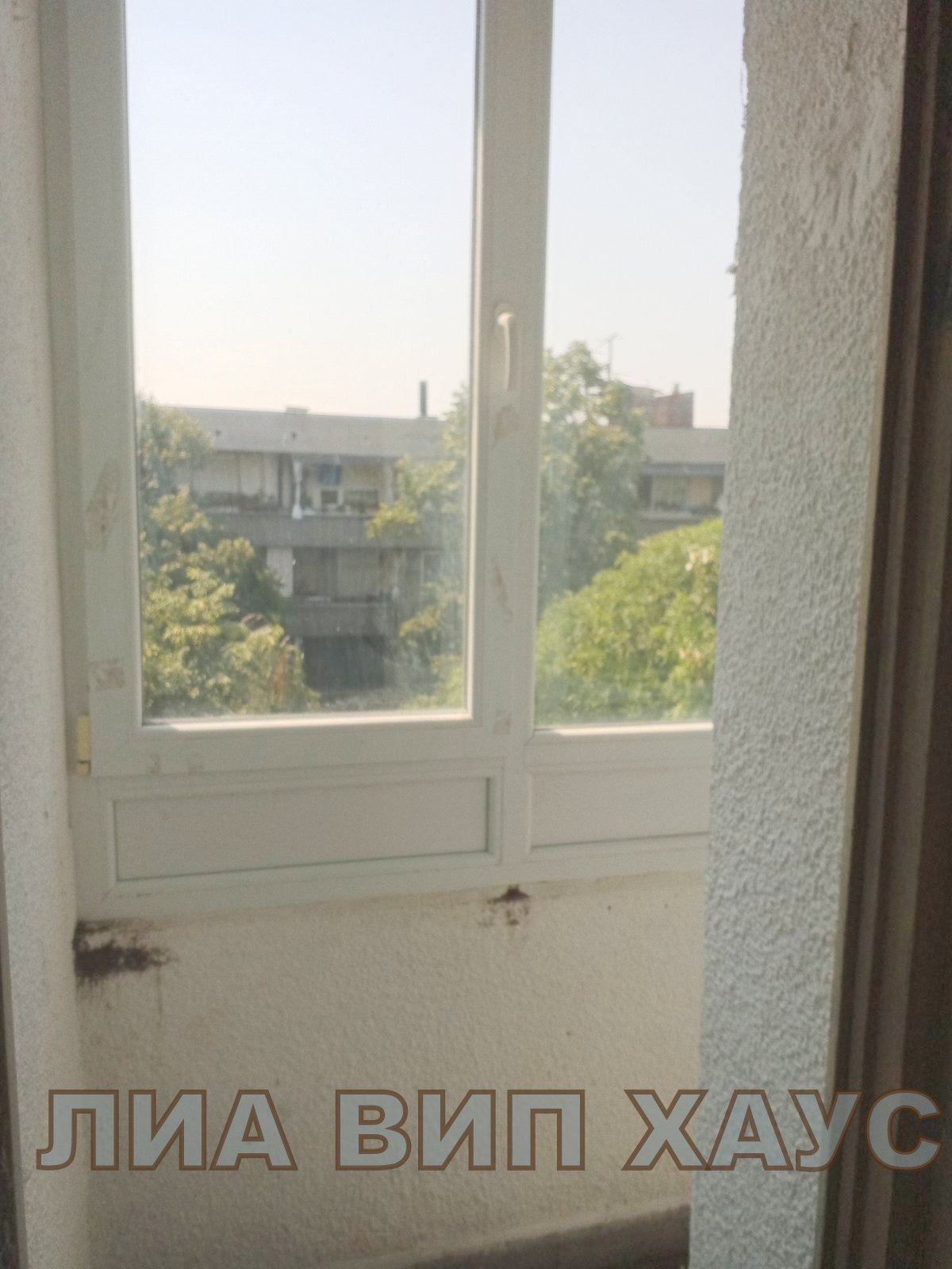 ������� 3-����� | Imot.bg � ����������� 5