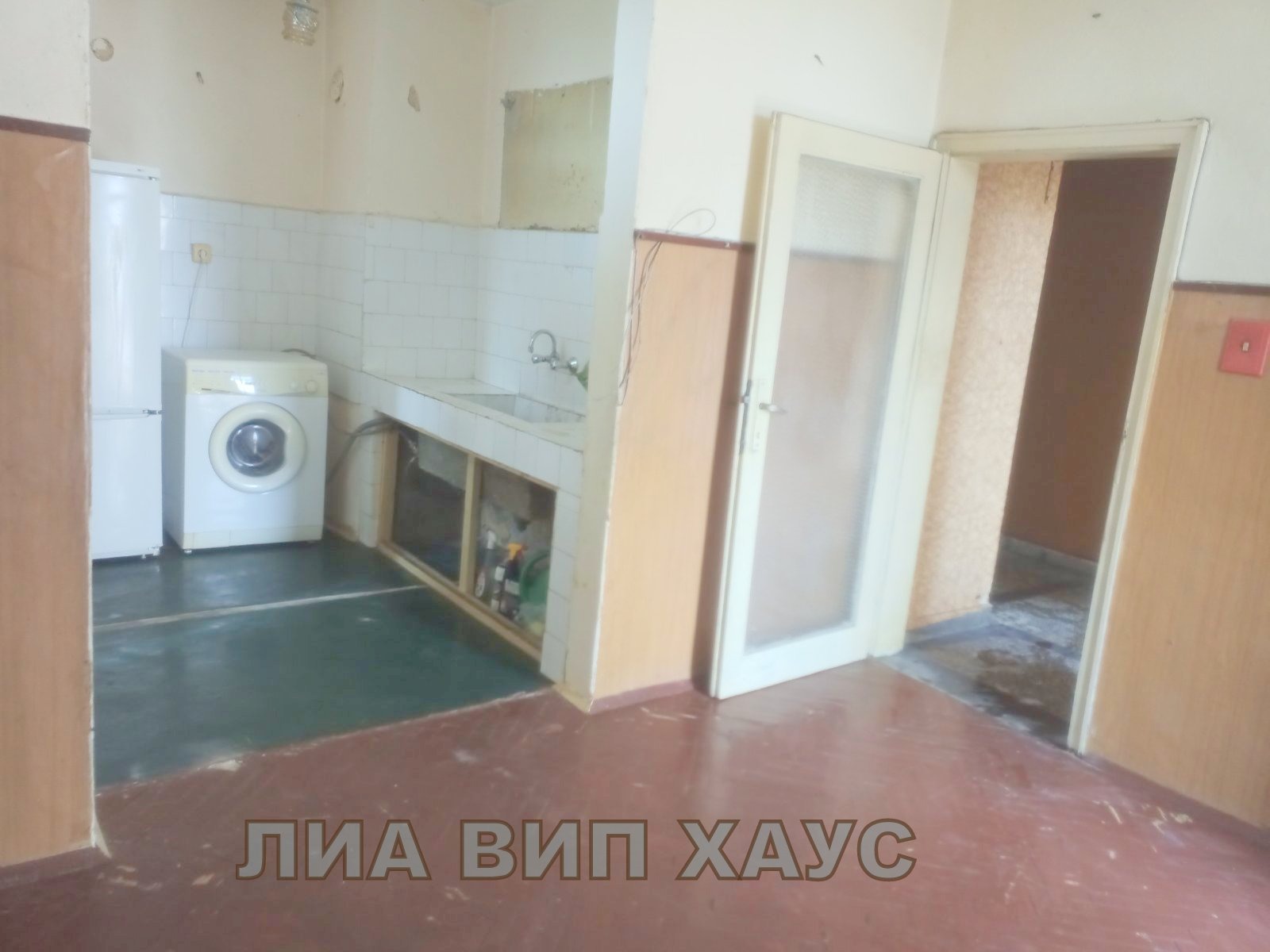������� 3-����� | Imot.bg � ����������� 7