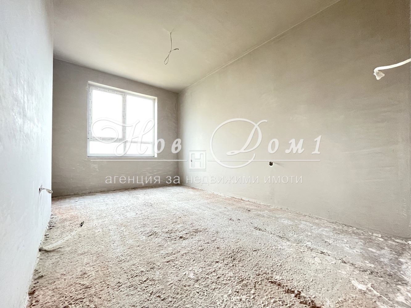 ������� 3-����� | Imot.bg � ����������� 8