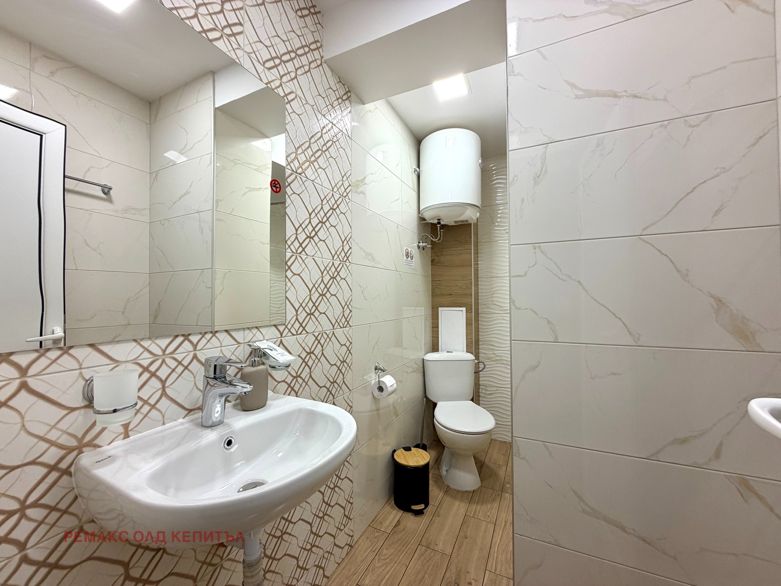 ������� 4-����� | Imot.bg � ����������� 16