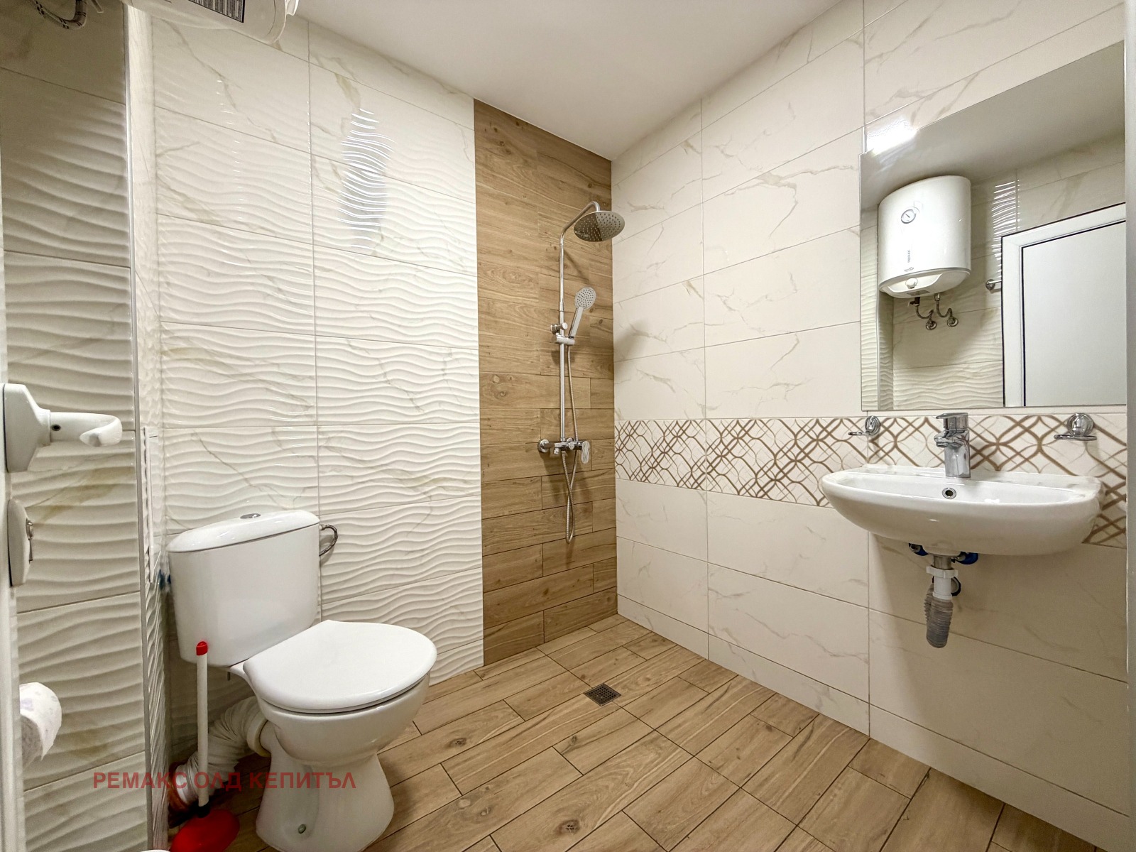 ������� 4-����� | Imot.bg � ����������� 6