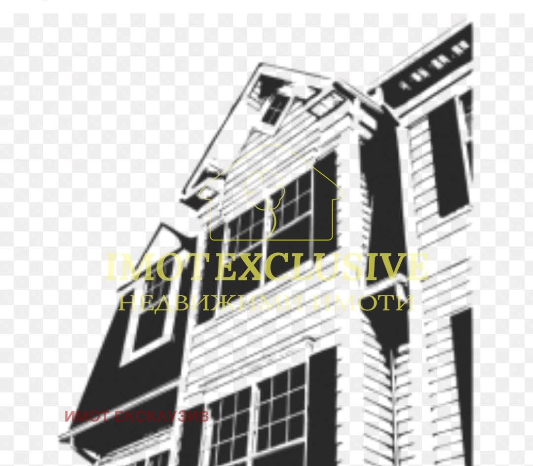 ������� ���������� | Imot.bg � ����������� 1