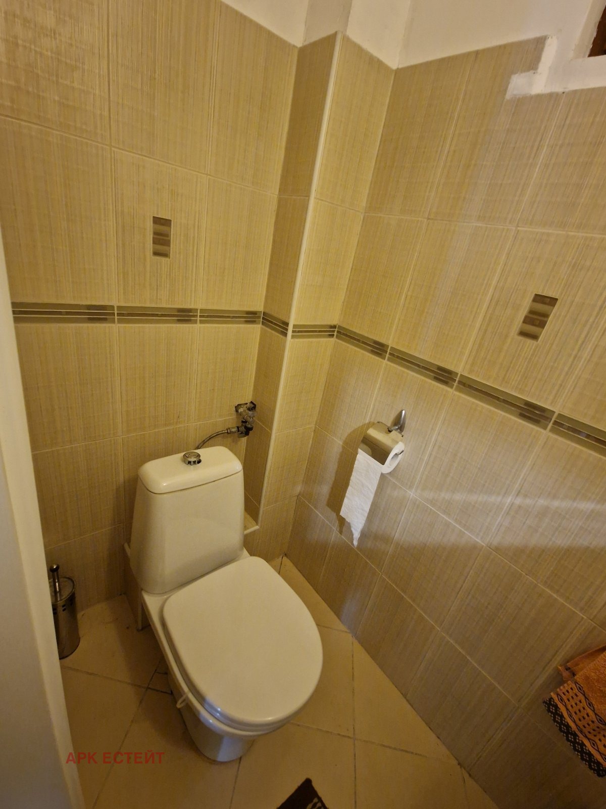 ������� ���� | Imot.bg � ����������� 9