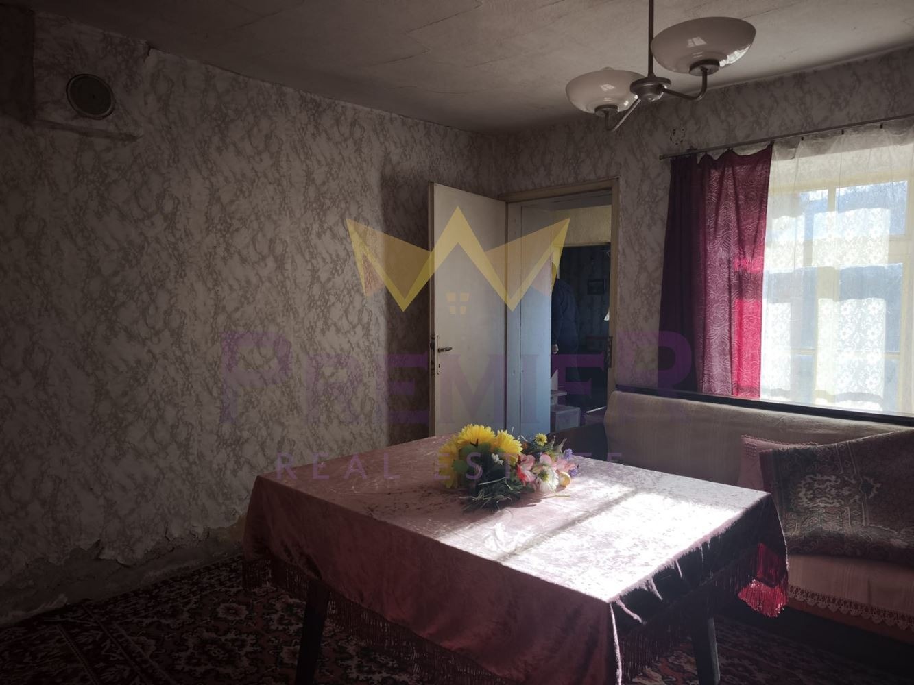 ������� ���� | Imot.bg � ����������� 6