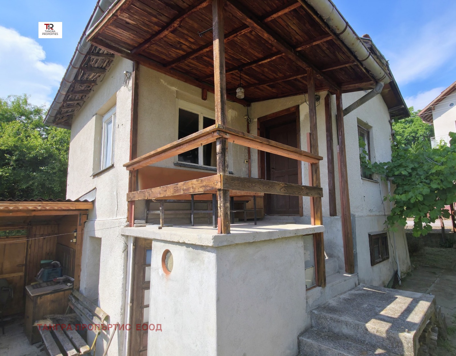 ������� ���� | Imot.bg � ����������� 1