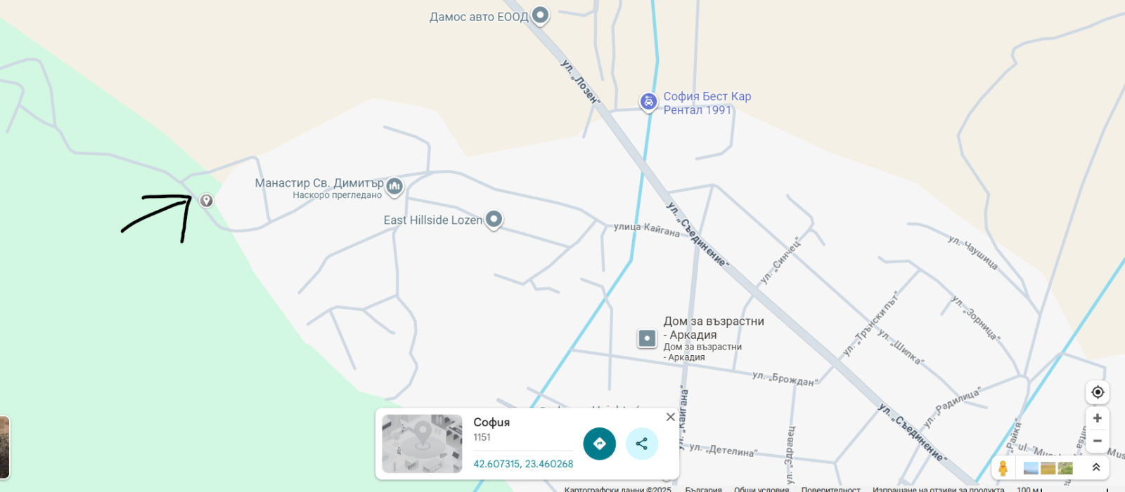 Продава ПАРЦЕЛ | Imot.bg — изображение 2