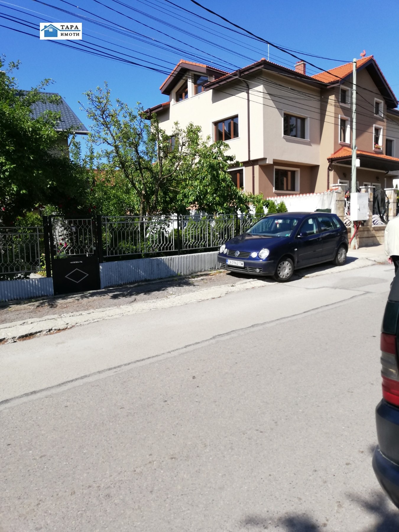 ������� ������ | Imot.bg � ����������� 9