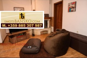 1 dormitorio Bansko, región Blagoevgrad 3