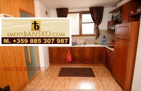 1 bedroom Bansko, region Blagoevgrad 5