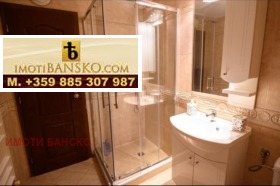 1 dormitorio Bansko, región Blagoevgrad 12