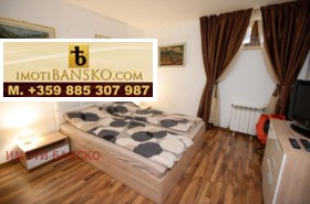 1 quarto Bansko, região Blagoevgrad 11