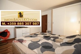 1 dormitorio Bansko, región Blagoevgrad 10