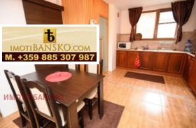 1 dormitorio Bansko, región Blagoevgrad 6