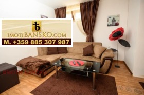 1 dormitorio Bansko, región Blagoevgrad 2