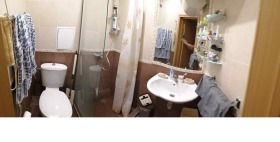  2- | Imot.bg    5