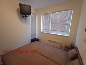 ������� 2-����� | Imot.bg � ����� ������ 12