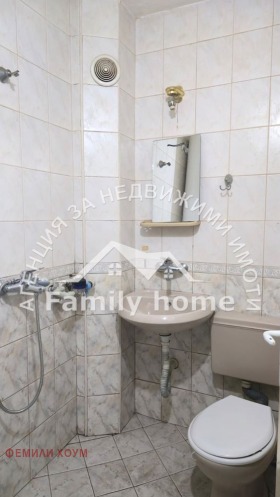 ������� 2-����� | Imot.bg � ����� ������ 6