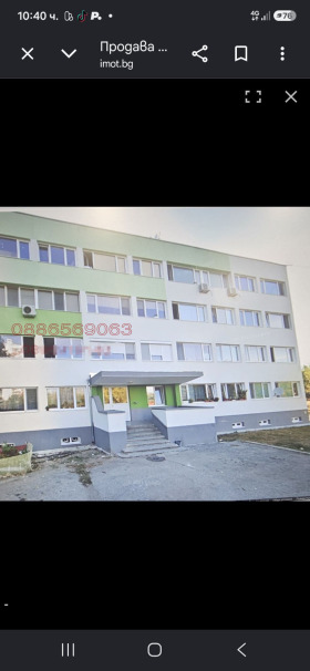 ������� 2-����� | Imot.bg � ����� ������ 3