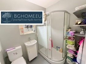 ������� 2-����� | Imot.bg � ����� ������ 8