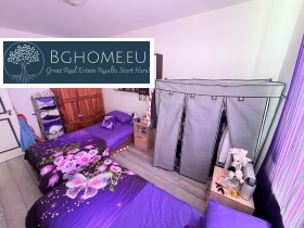 ������� 2-����� | Imot.bg � ����� ������ 10