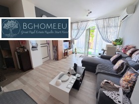 ������� 2-����� | Imot.bg � ����� ������ 6