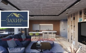  3- | Imot.bg    7