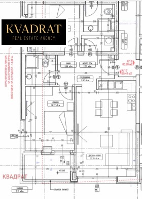 ������� 3-����� | Imot.bg � ����� ������ 4