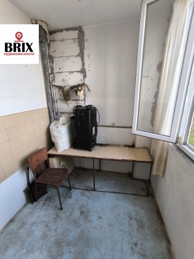 ������� 4-����� | Imot.bg � ����� ������ 16