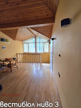 ������� ���� | Imot.bg � ����� ������ 11