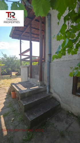 ������� ���� | Imot.bg � ����� ������ 5