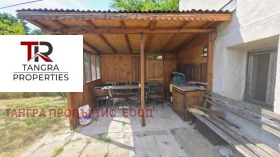 ������� ���� | Imot.bg � ����� ������ 16