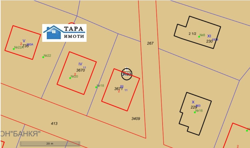 Продава ПАРЦЕЛ, гр. София, гр. Банкя, снимка 9 - Парцели - 53258726