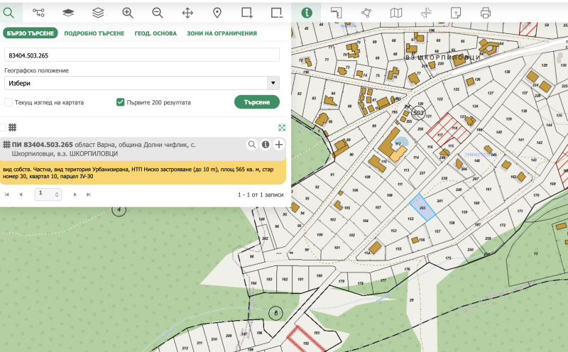 Продава ПАРЦЕЛ, с. Шкорпиловци, област Варна