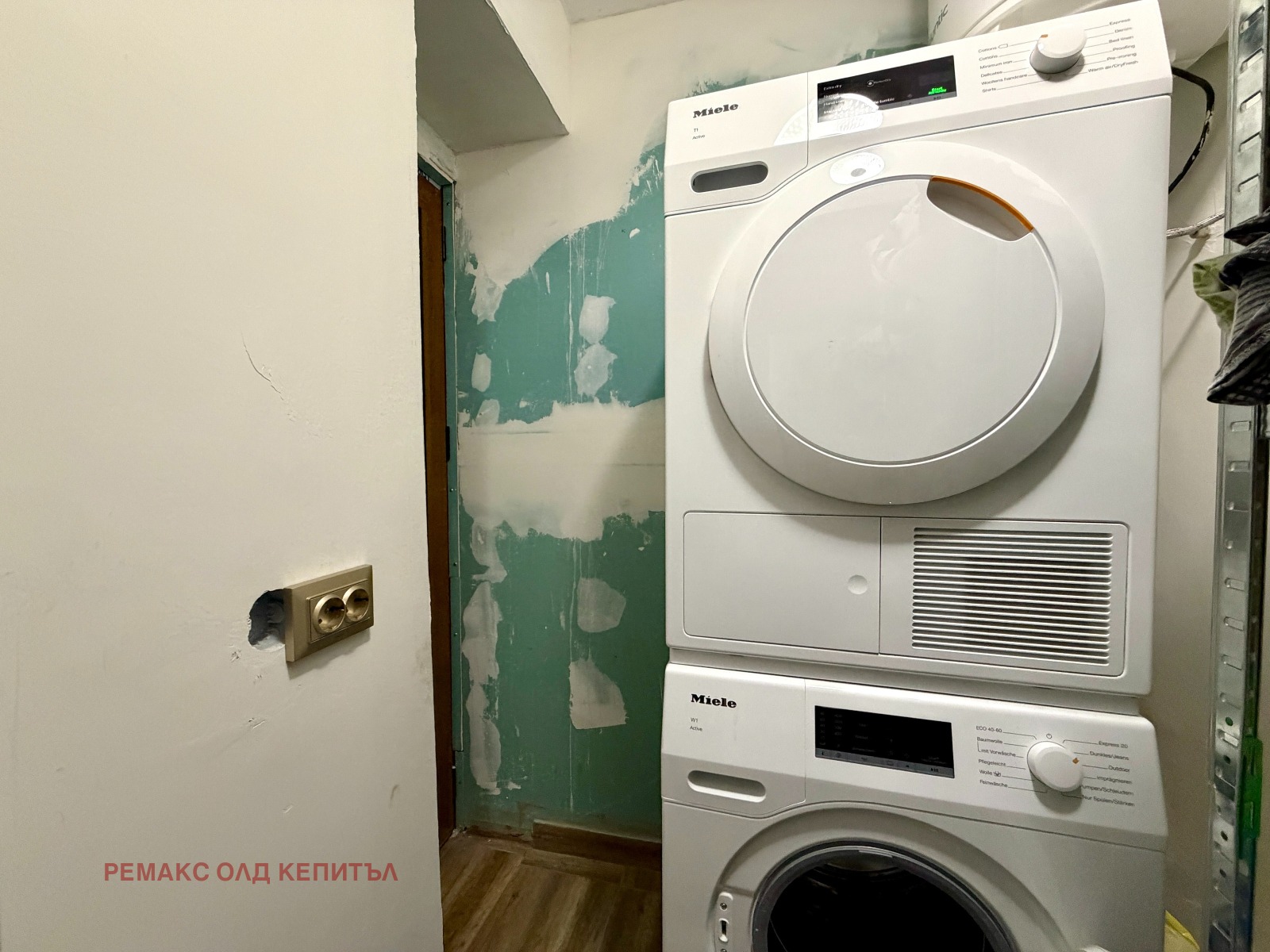 Продава 4-СТАЕН, гр. Велико Търново, Център, снимка 10 - Апартаменти - 55151314