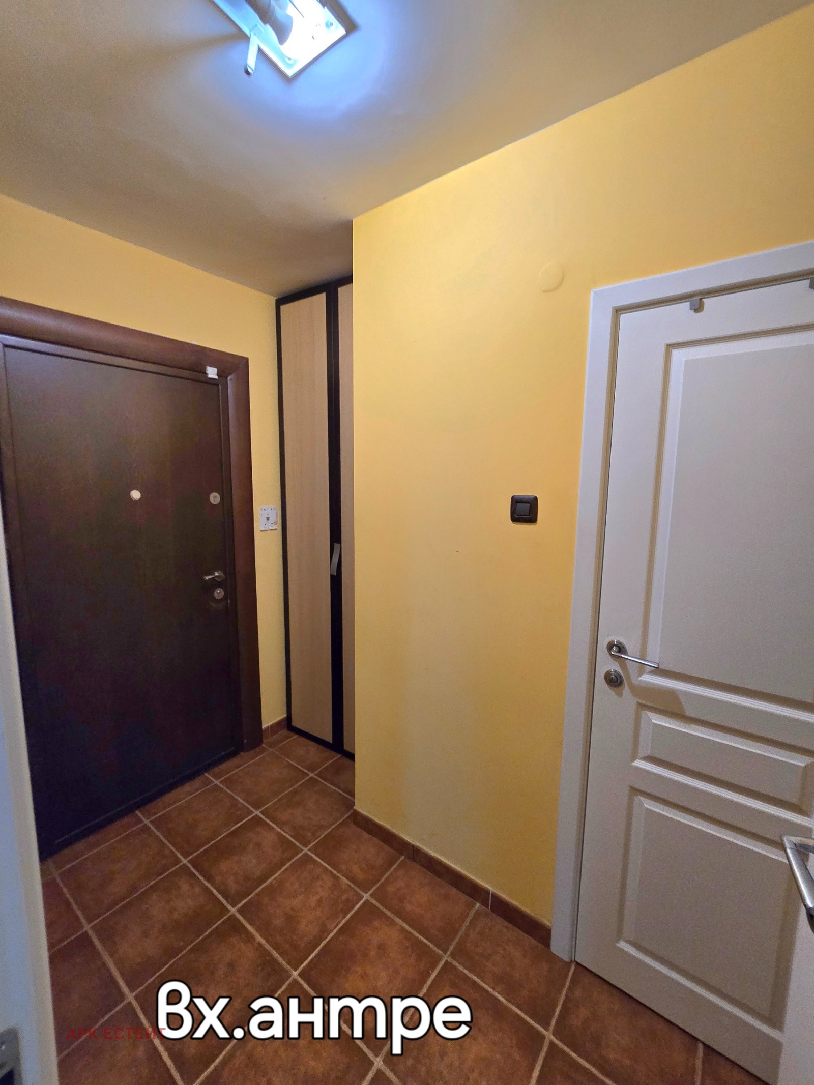 Продава КЪЩА, с. Люлин, област Перник, снимка 3 - Къщи - 54716615