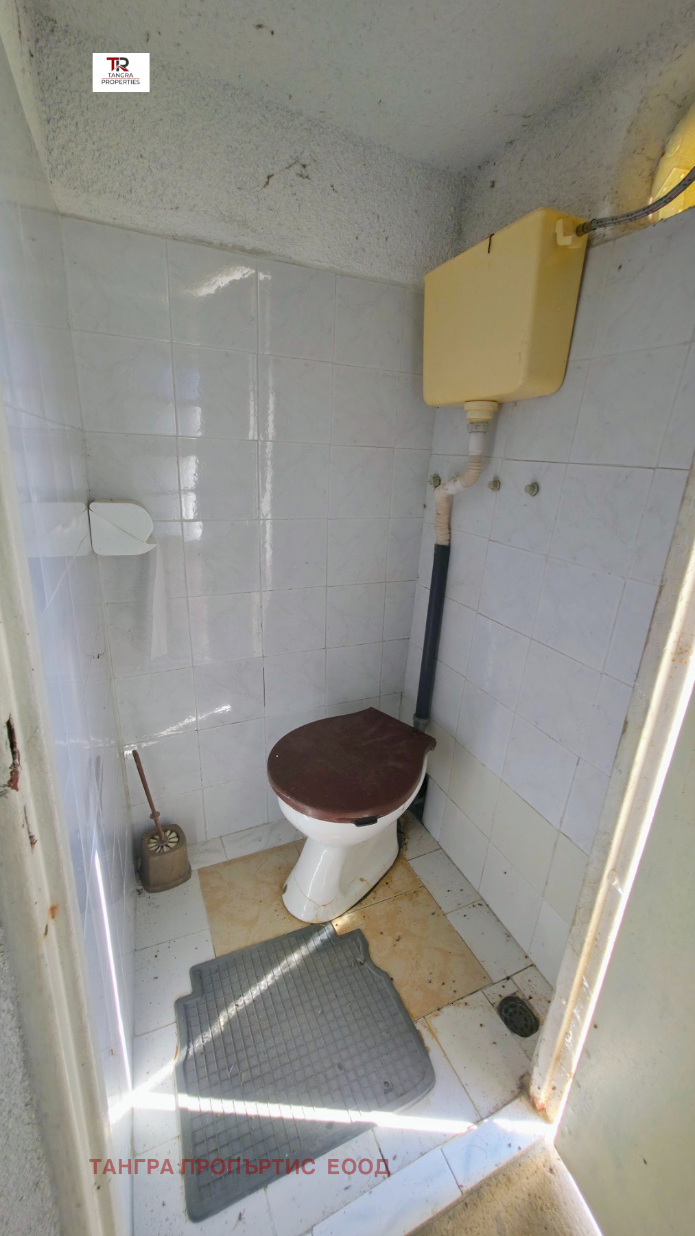 Продава КЪЩА, с. Вискяр, област Перник, снимка 15 - Къщи - 55327990