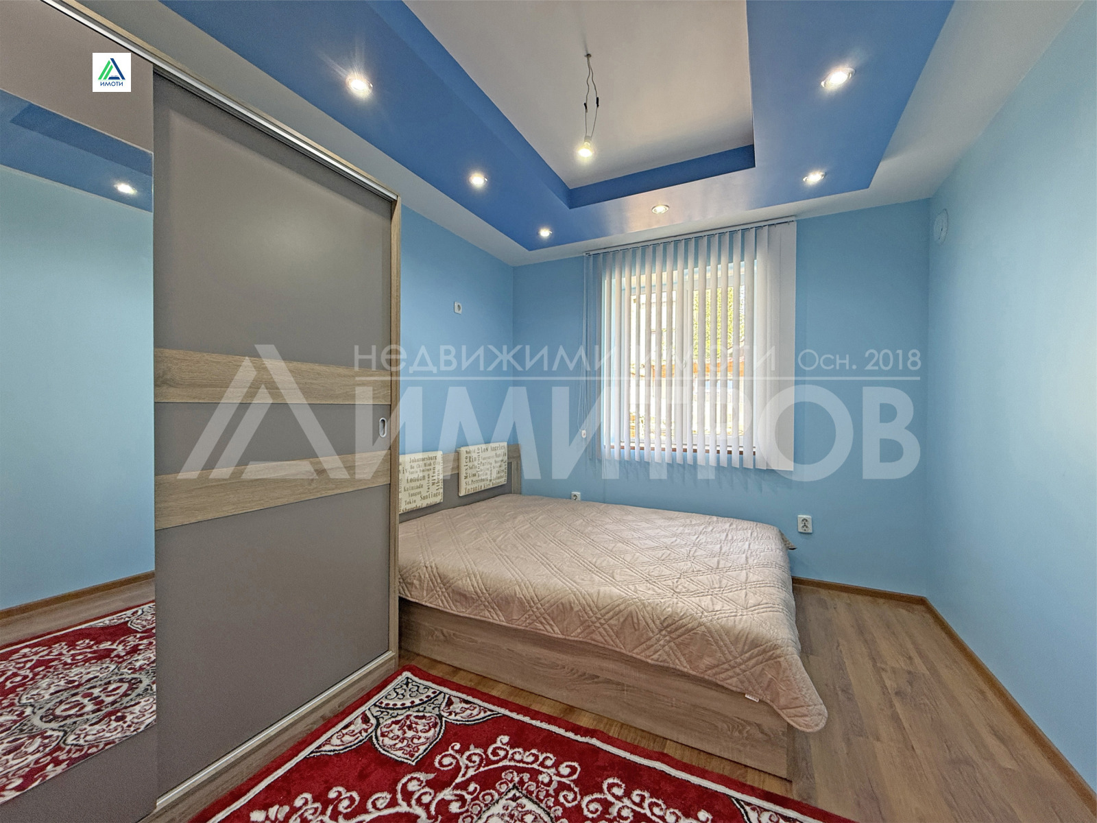 Продава КЪЩА, гр. Нови пазар, област Шумен, снимка 12 - Къщи - 55848437
