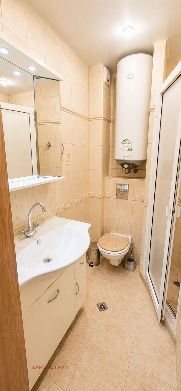 ������� 2-����� | Imot.bg � ����������� 10