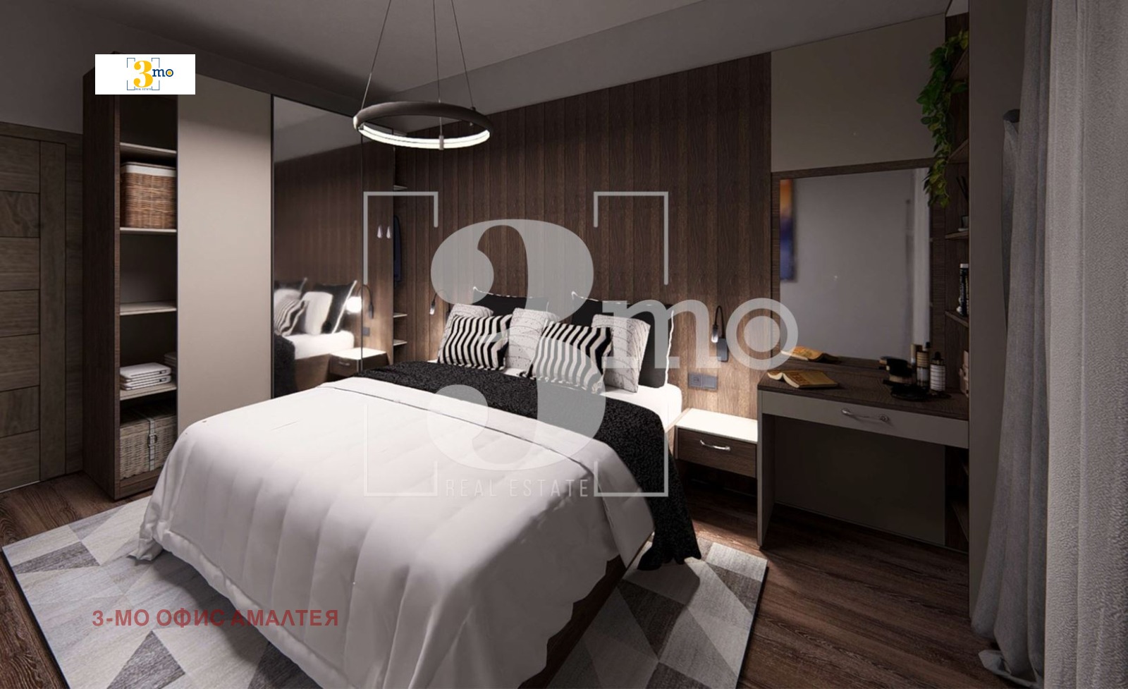 Продава 2-СТАЕН | Imot.bg — изображение 1