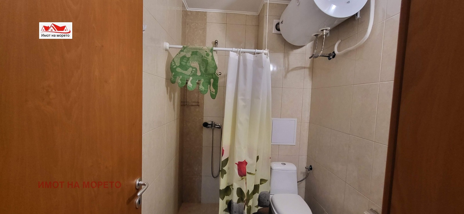 ������� 2-����� | Imot.bg � ����������� 3