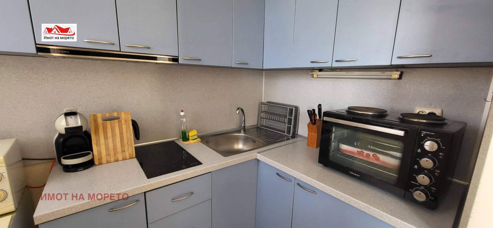 ������� 2-����� | Imot.bg � ����������� 12