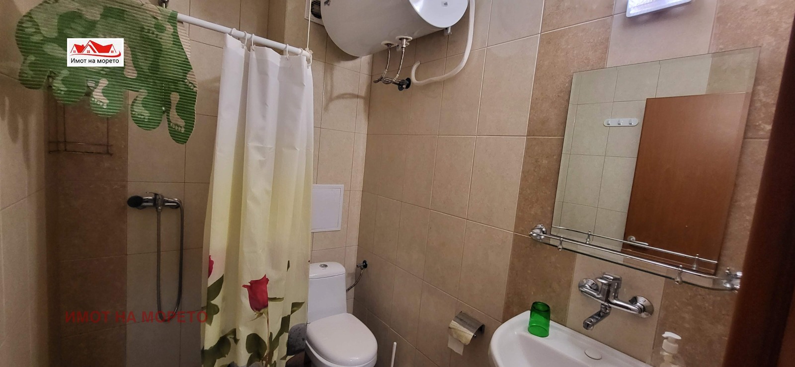 ������� 2-����� | Imot.bg � ����������� 4