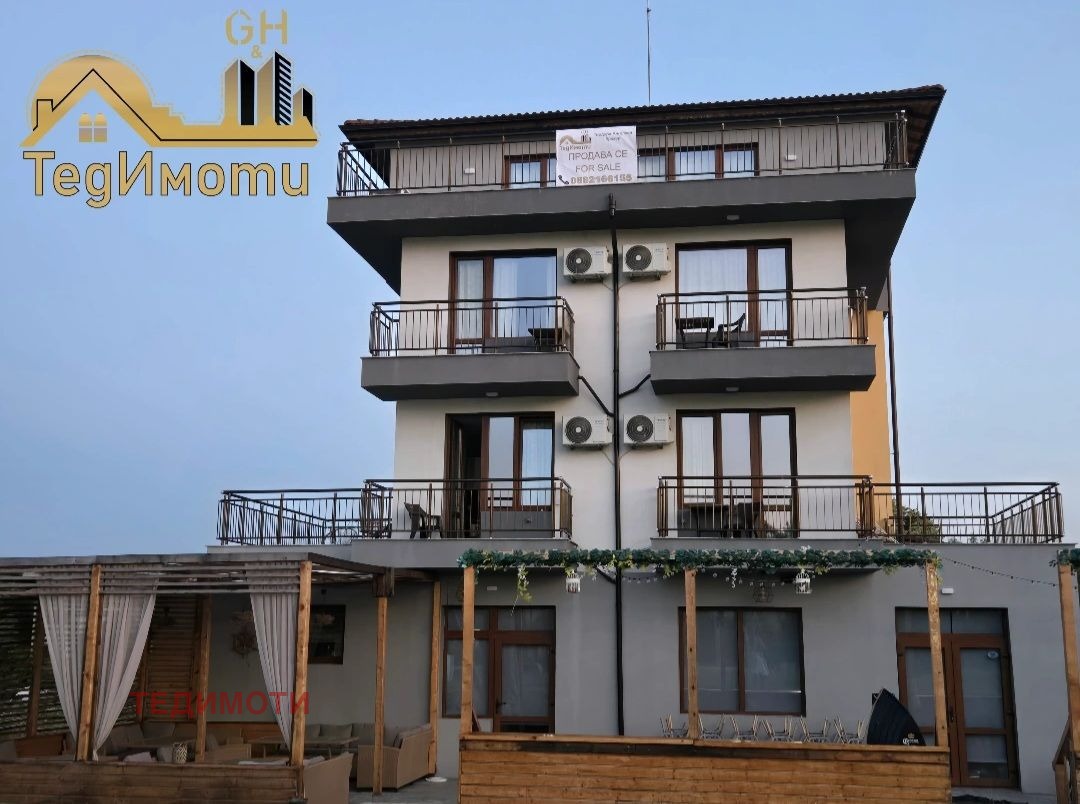 Продава 3-СТАЕН | Imot.bg — изображение 1