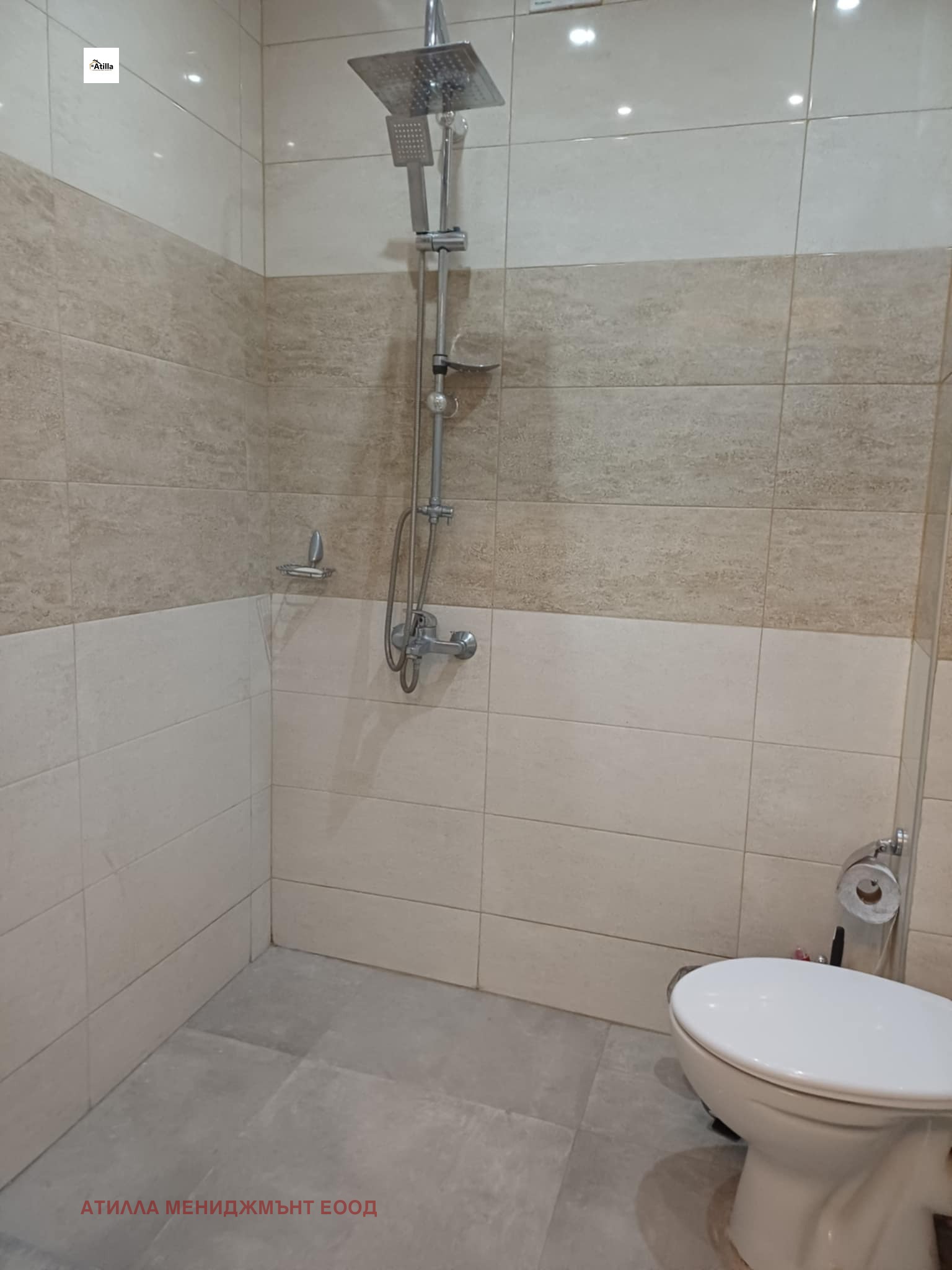 ������� 3-����� | Imot.bg � ����������� 13